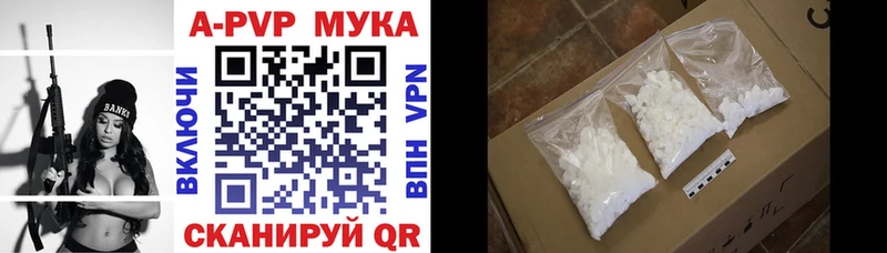 Где продают наркотики Пестово БУТИРАТ  Конопля  Кокаин  НБОМе  A PVP 