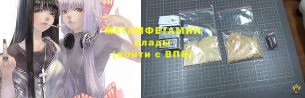бошки Богородицк