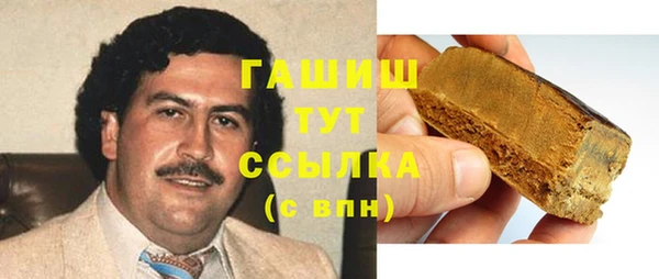 бошки Богородицк