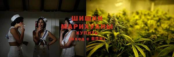MDMA Богданович