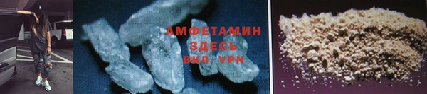 MDMA Богданович