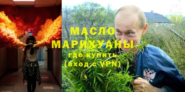 бошки Богородицк