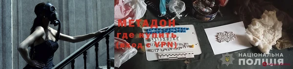 бошки Богородицк