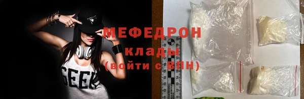 бошки Богородицк