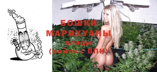 MDMA Богданович