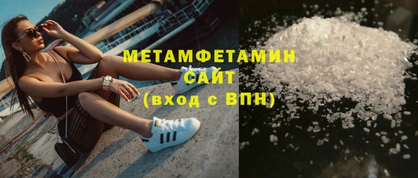 бошки Богородицк